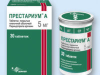 Аналоги Престариум: российские и зарубежные препараты