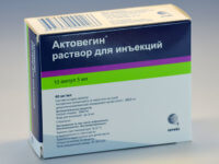 Препараты для лечения атеросклероза сосудов головного мозга