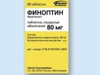 Препарат Финоптин: как принимать таблетки при высоком давлении?