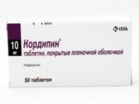 Кордипин 10 ,20, 40 мг: как принимать при высоком давлении?