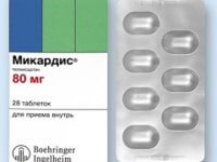 Лекарство Микардис 40 и 80 мг: отзывы и инструкция по применению при гипертонии