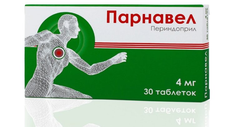 парнавел таблетки инструкция по применению цена парнавел таблетки инструкция по применению цена