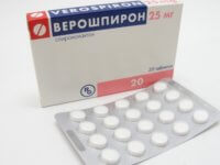 Дозировка верошпирона при гипертонии