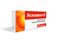 Изображение - Таблетки от давления аскофен askofen-instruktsiya-200x150