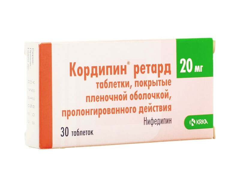 Кордипин ретард 20 мг: инструкция по применению, аналоги и отзывы при .