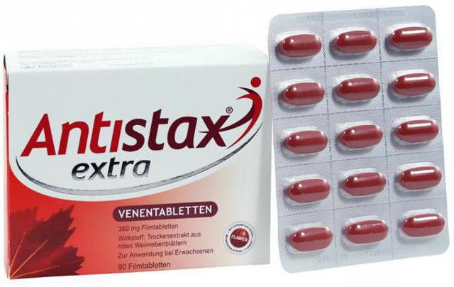 Эндотенол и антистакс: что лучше и в чем разница (отличие составов, отзывы врачей)